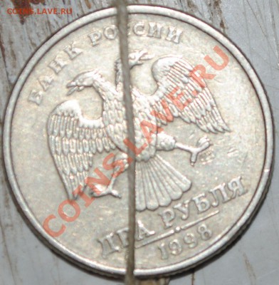 1 рубль 2011 поворот до180 градусов + 2 бонуса до 25.08.13 - DSC_2627