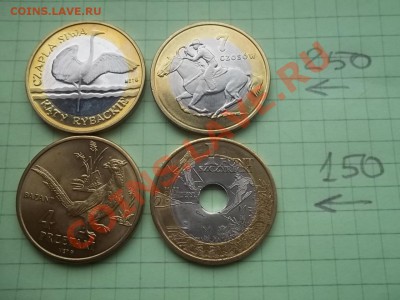 ЮБИЛЕЙКА РФ, СССР, ПОЛЬША. - 000_0001.JPG