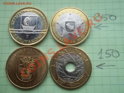 ЮБИЛЕЙКА РФ, СССР, ПОЛЬША. - 000_0002.JPG