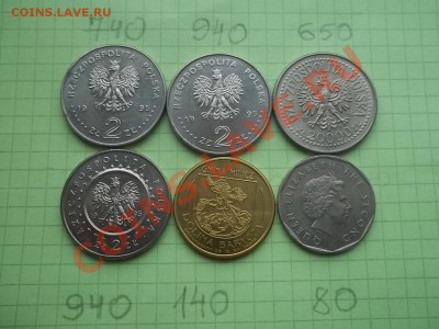 ЮБИЛЕЙКА РФ, СССР, ПОЛЬША. - 000_0015.JPG