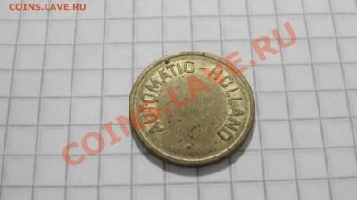 Жетон торгового аппарата, Голландия до 26.08. 22:30 - DSC06951.JPG