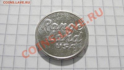 Жетон Range Land USA до 26.08. 22:30 - DSC06962.JPG