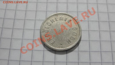 Жетон химического завода, Германия до 26.08. 22:30 - DSC06967.JPG