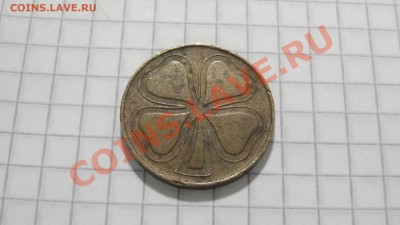 Жетон со цветком клевера до 26.08. 22:30 - DSC06972.JPG