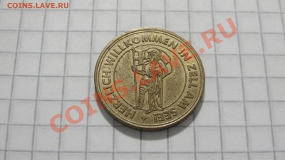 Жетон парка развлечений, Германия до 26.08. 22:30 - DSC06977.JPG