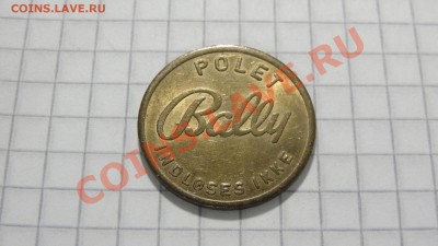 Жетон Bally до 26.08. 22:30 - DSC06979.JPG