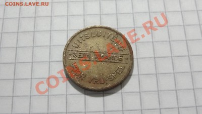 Жетон игровой Geen Waarde до 26.08. 22:30 - DSC06989.JPG