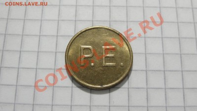 Жетон игровой Р.Е. до 26.08. 22:30 - DSC06992.JPG