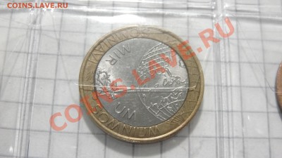 Жетон Hidrotech Биметалл до 26.08. 22:30 - DSC06993.JPG