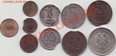 НЕЧАСТАЯ ПОГОДОВКА СССР, БРАКИ - браки до 93