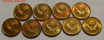 2к-73,77,78,79,83,85,86,88,89.в блеске.До 25,08,2013г  22-00 - P1010504.JPG