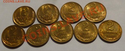 2к-73,77,78,79,83,85,86,88,89.в блеске.До 25,08,2013г  22-00 - P1010503.JPG
