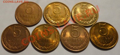 5к-(61),79,80,87,88,90,91л.в блеске. до 25.08.2013г в 22-00 - P1010507.JPG