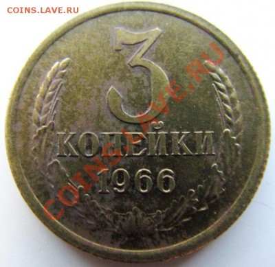 5коп.1961(Шт. с пят.)+3к.1966(Ост.шт.бл.).(27.08.13)22.00 - IMG_0974.JPG