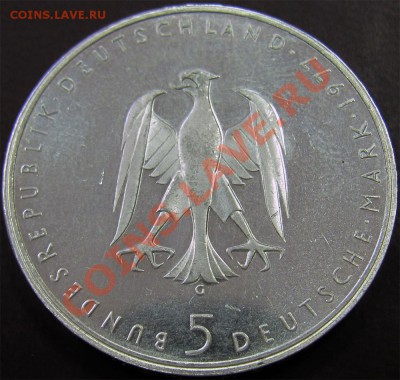 Y55 Ag ФРГ 5 марок 1977G Heinrich von Kleist до 28.08 в 22°° - Y55 5 mark BRD 1977G_2