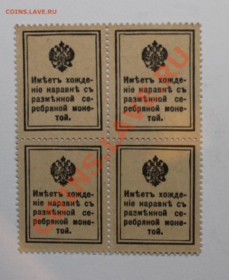 20к 1915(квартблок) до 27.08.13 22.00 - 20к 1915 2