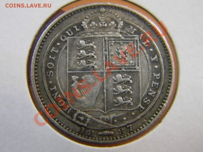шиллинг 1887г. - DSCN5694_thumb