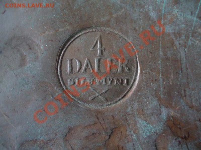 шведская плата 4 далера 1741 - DSC07435.JPG