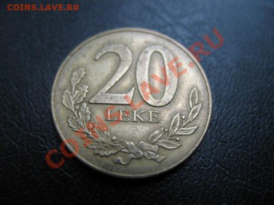 1996 Албания, 20 L, до 26.08 в 21-00 мск - IMG_4910.JPG