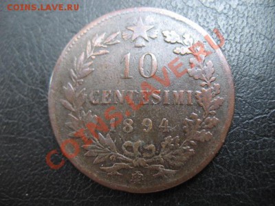 1894 Италия, 10 с, до 26.08 в 21-00 мск - IMG_4907.JPG