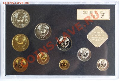 Набор ГБ СССР 1982 г., жесткий, до 28.08.2013 22:00 - 1982 А.JPG