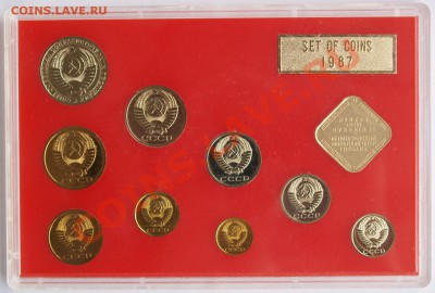 Набор ГБ СССР 1987 г., жесткий, до 28.08.2013 22:00 - 1987 А.JPG