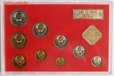Набор ГБ СССР 1988 г., жесткий, до 28.08.2013 22:00 - 1988 А.JPG