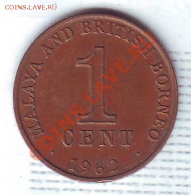 Малайя и Брит.Борнео.1 Цент.1962. до 28 августа - 19620045.JPG