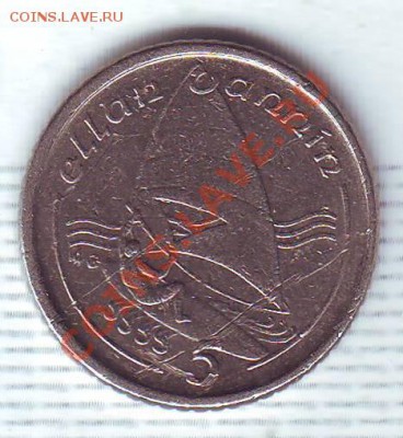 О.Мэн.5 Пенсов.1991.Парус. до 28 августа - 19910048.JPG