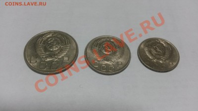 10, 15, 20 копеек 1954 штемпельные до 27.08.13 22-00 МСК - 20130822_183053