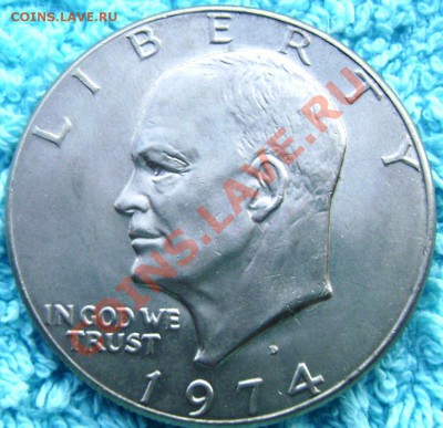 1 доллар 1974 года оценка - Изображение 272