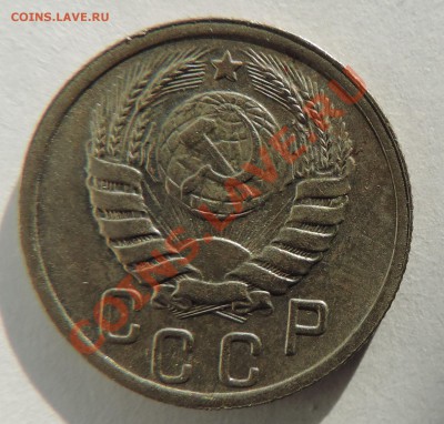 15 копеек 1940 года --------Отличная до 26.08 в 22:05 - 111 9985