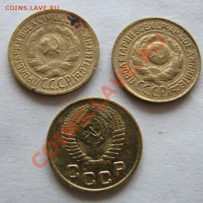 Копеечка 1925г + ещё 20 монет ранних Советов до 26.08. - копеечки-02.JPG