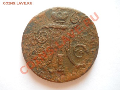 1 Копейка 1801 Года (ЕМ). Окончание в 22.00, 25.08.2013г. - 2.JPG