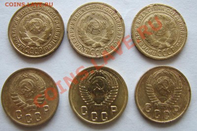 Копеечка 1925г + ещё 20 монет ранних Советов до 26.08. - двухи-02.JPG