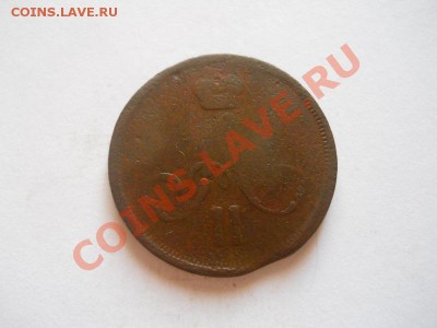 Копейка АII. Окончание в 22.00, 25.08.2013г. - 10.JPG