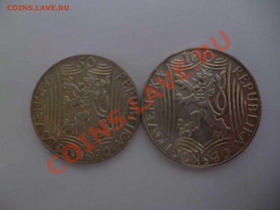 ДК Чехословакия 50 и 100 крон Сталин сохран 28.08 - P1040771