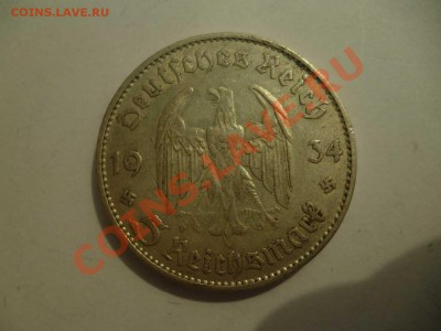 ДК Гервания 5 марок 3 рейх 1934 G 28.08 - P1040850