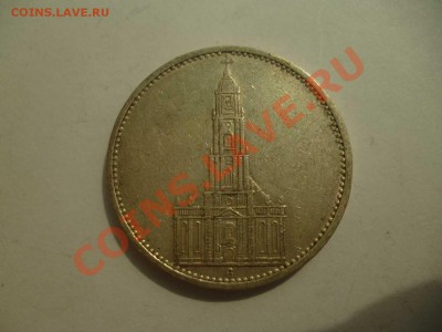 ДК Гервания 5 марок 3 рейх 1934 G 28.08 - P1040849