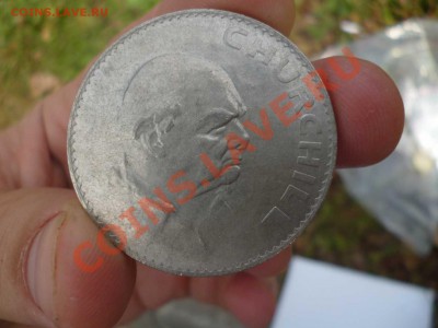 ДК Великобритания Крона Черчиль 28.08 - P1040779