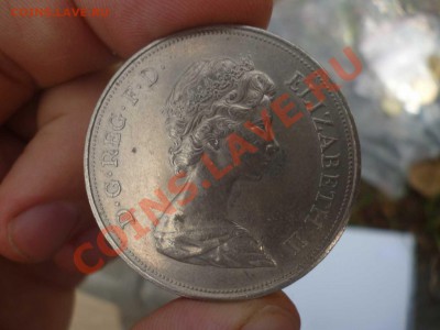 ДК Великобритания Крона Елизавета&Филипп 28.08 - P1040784