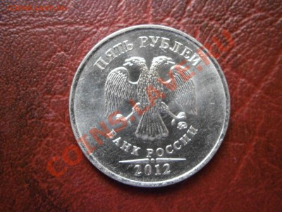 Различные браки на оценку - P8230026.JPG