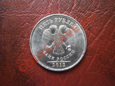 Различные браки на оценку - P8230025.JPG
