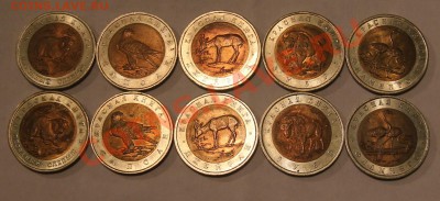Красная книга 1994г, полный комплект от 7500р. - 1