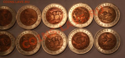 Красная книга 1994г, полный комплект от 7500р. - 3