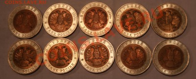 Красная книга 1994г, полный комплект от 7500р. - 4