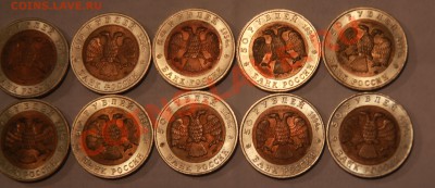 Красная книга 1994г, полный комплект от 7500р. - 6