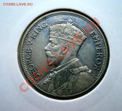 Ag ФИДЖИ 1 ФЛОРИН 1936 до 24.08.13 в 22.05 мск - DSC00454.JPG