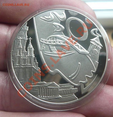 1 рубль  ni Беларусь Славянский базар до 24.08.13.21-00 - P1180482_thumb