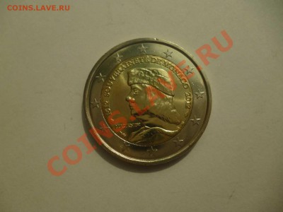 ДК Монако 2 евро 2012 Суверинетет 28.08 - P1040835